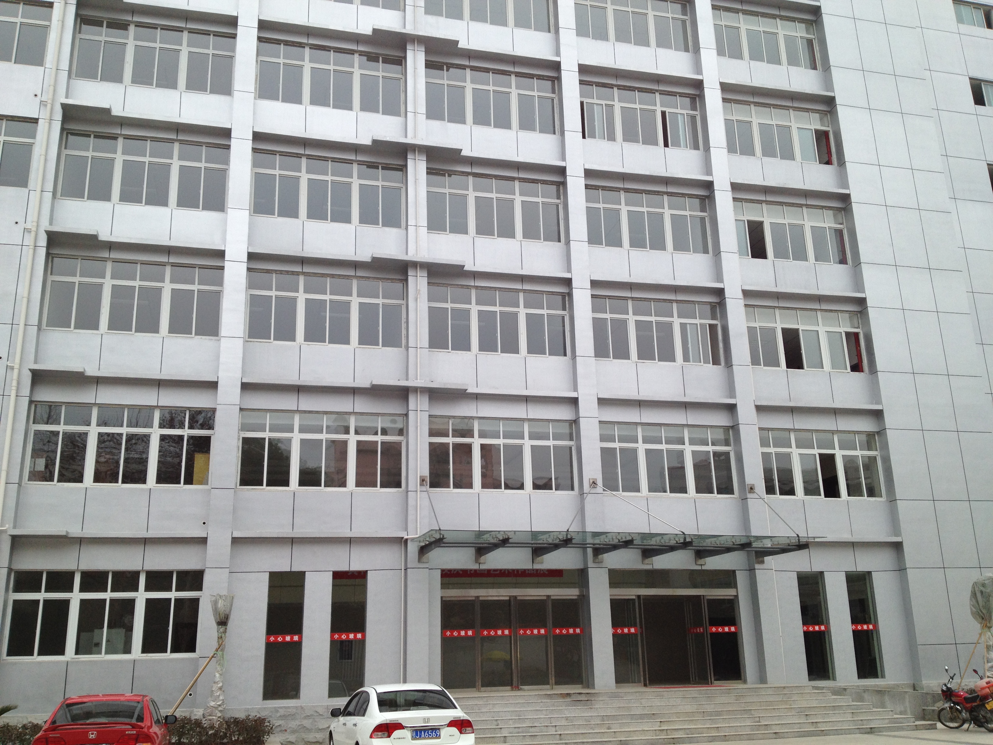 照(zhào)片 014